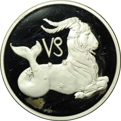 Монета 2 рубля 2002 ММД Знаки зодиака Козерог (дефект)