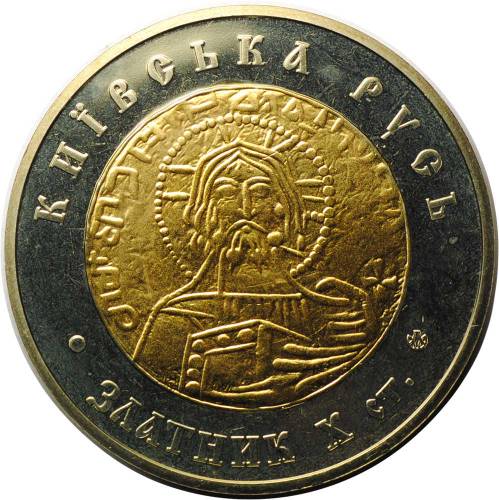 Жетон Златник Киевская Русь - Первый украинский международный банк 2005