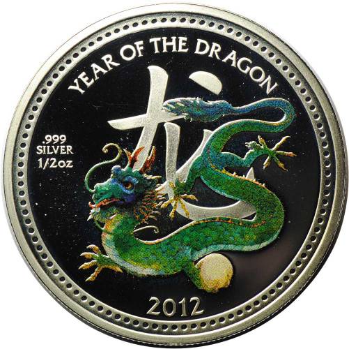 Монета 2 доллара 2012 Год дракона - зеленый в яйце Ниуэ