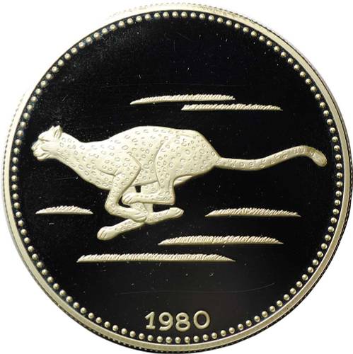 Монета 2000 экуэле 1980 Гепард Гвинея