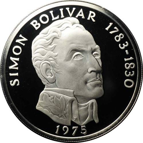 Монета 20 бальбоа 1975 Симон Боливар Панама