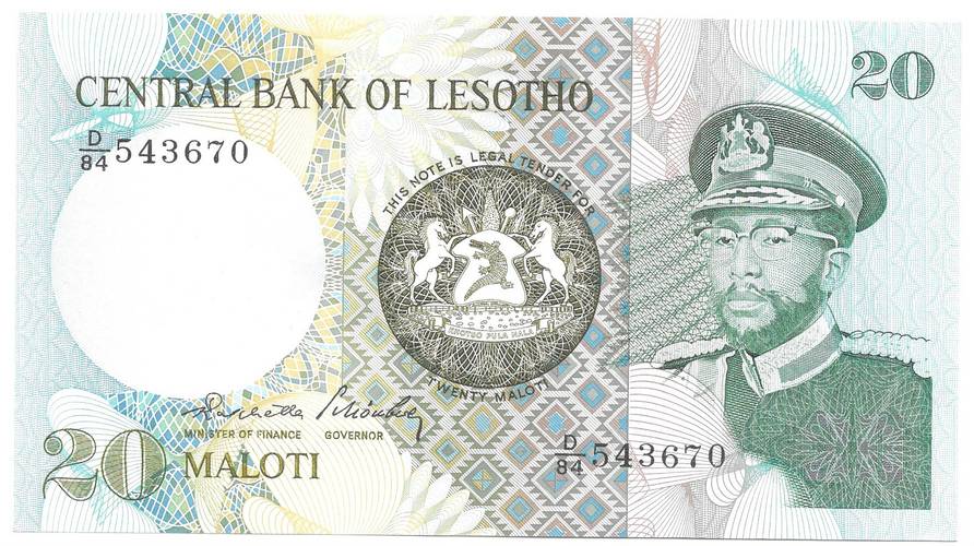 Банкнота 20 малоти 1984 Лесото