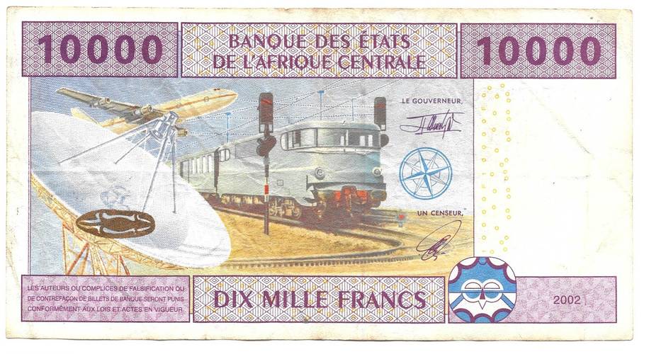 Банкнота 10000 франков 2002 Центральная Африка Камерун
