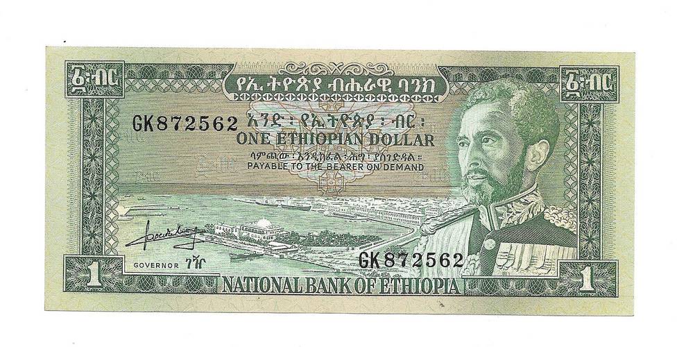 Банкнота 1 доллар 1966 Эфиопия