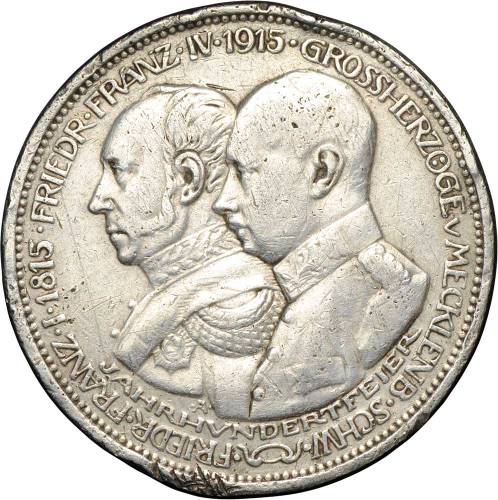 Монета 3 марки 1915 Мекленбург-Шверин Германия