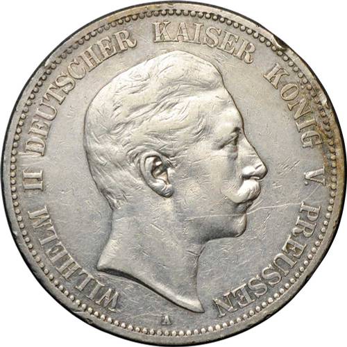 Монета 5 марок 1898 А Пруссия Германия
