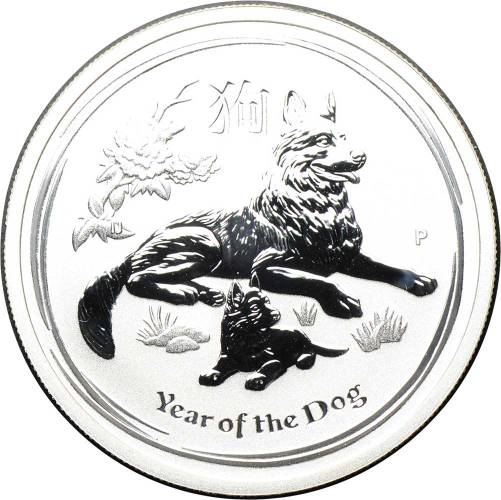 Монета 50 центов 2018 Год Собаки Лунар 2 Австралия