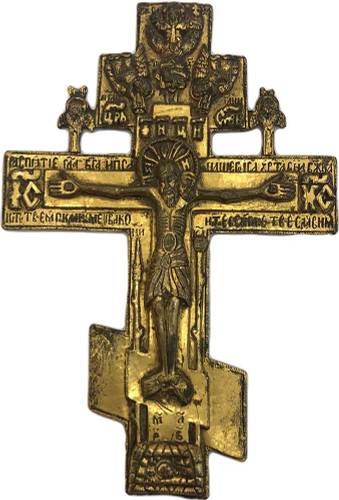 Крест Распятие Христово напрестольный (киотный) Бронза 200 х 133 мм