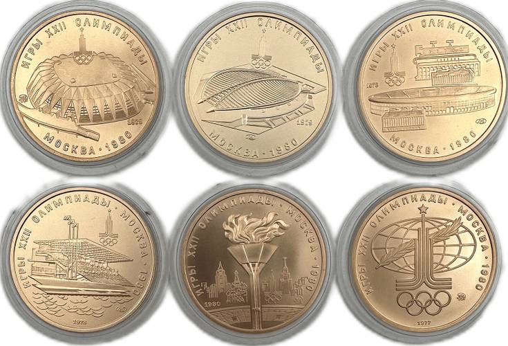 Набор Олимпиада 80 в Москве 100 рублей 1977-1980 золото АЦ 6 монет
