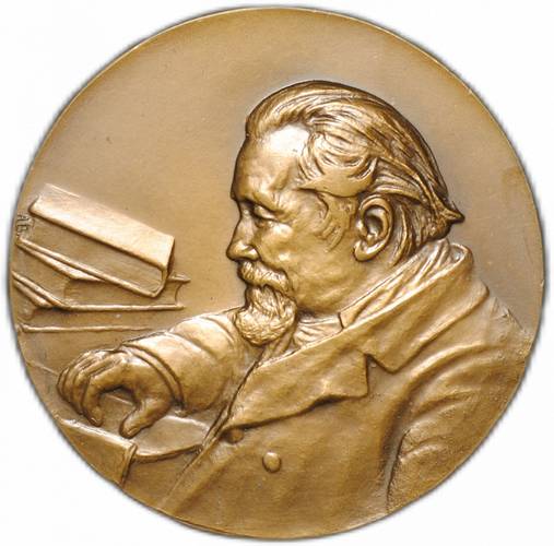 Медаль Карпинскому 1886-1926 40 лет избрания академиком Российской академии наук
