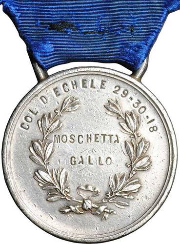 Медаль За воинскую доблесть AL VALORE MILITARE 1918 Италия