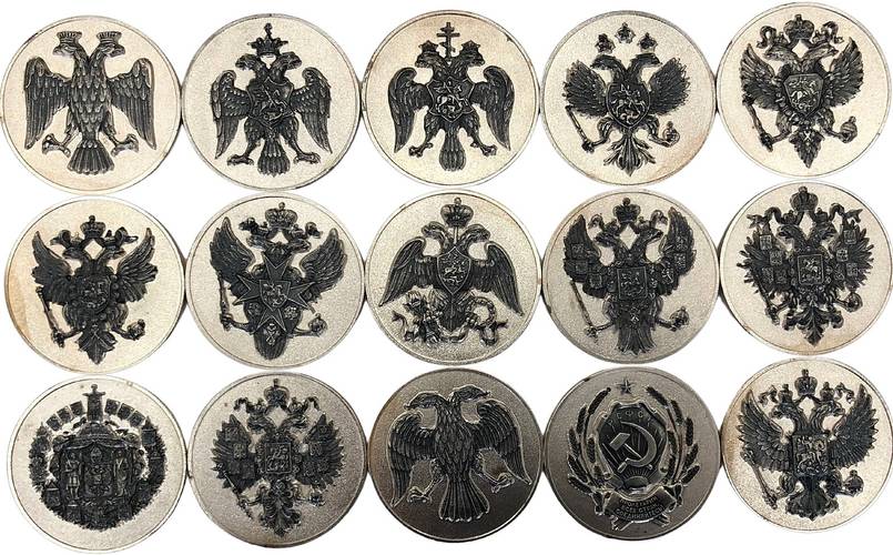 Набор медалей 1997 Пятисотлетие Государственного Российского герба 500 лет ММД 15 штук
