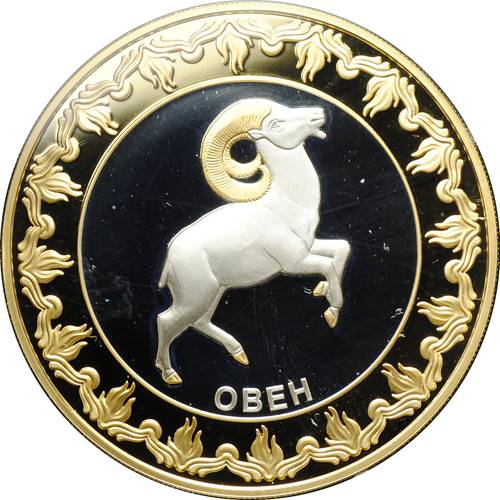 Монета 5 долларов 2012 Знаки зодиака Овен позолота Токелау