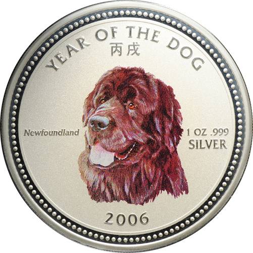 Монета 3000 риелей 2006 Ньюфаундленд Год собаки Камбоджа