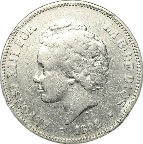 Монета 5 песет 1892 новый портрет Испания