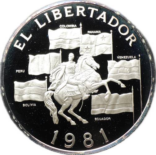 Монета 20 бальбоа 1981 Симон Боливар Освободитель Панама