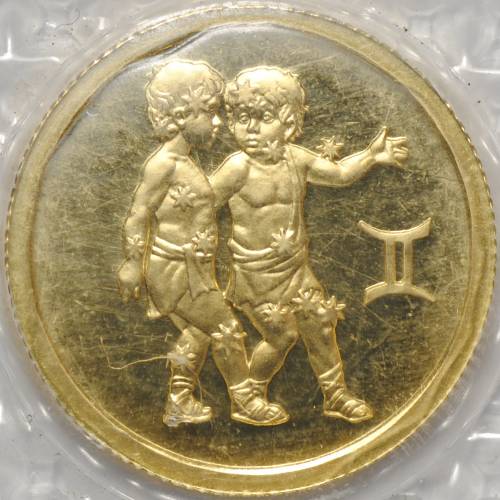 Монета 25 рублей 2003 ММД Знаки Зодиака Близнецы (запайка)