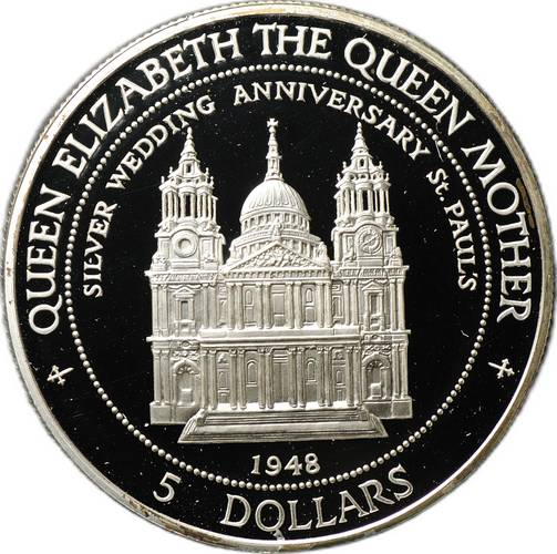 Монета 5 долларов 1995 Серебряная годовщина свадьбы в Соборе Святого Павла Острова Кука