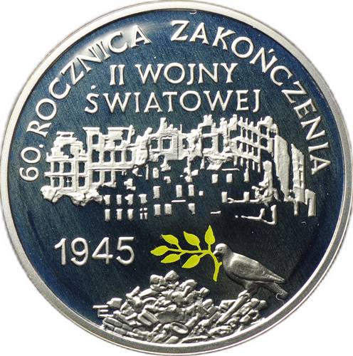 Монета 10 злотых 2005 60 лет окончания Второй мировой войны Польша