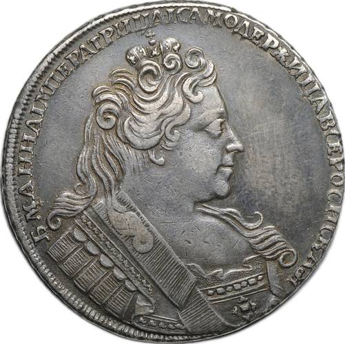 Монета 1 рубль 1731