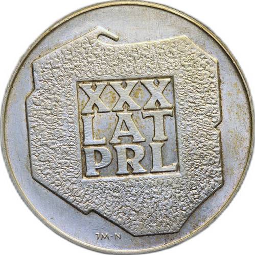 Монета 200 злотых 1974 30 лет Польской Народной Республике Польша