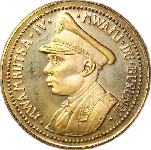 Монета 100 франков 1962 Независимость - Мвамбутса IV Бурунди