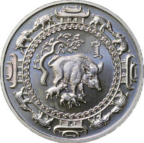Монета 500 тугриков 2007 Год свиньи Монголия