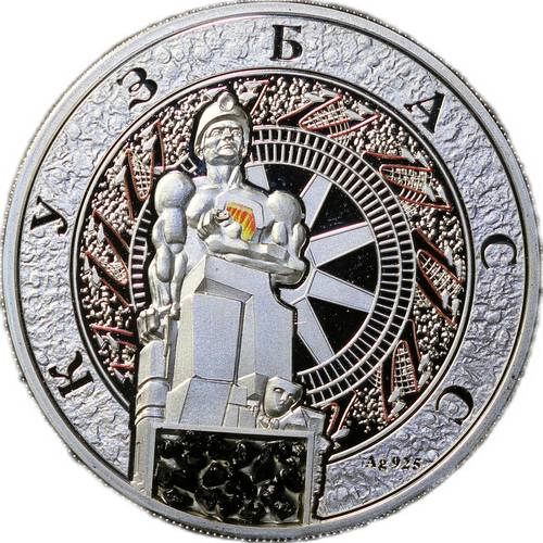 Монета 1 доллар 2012 Кузбасс уголь Ниуэ