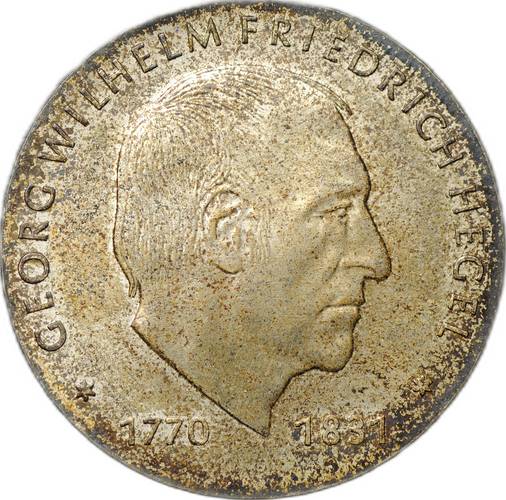Монета 10 марок 1981 Георг Вильгельм Фридрих Гегель 150 лет со дня смерти Германия ГДР