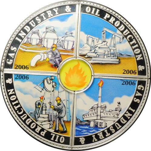 Монета 2 доллара (50 центов х 4) 2006 Нефтяная и газовая промышленность (нефть, газ) Острова Кука