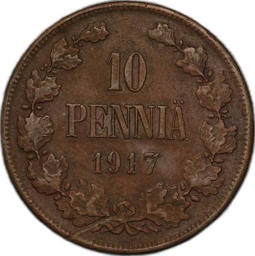 Монета 10 пенни 1917 орел без корон Русская Финляндия