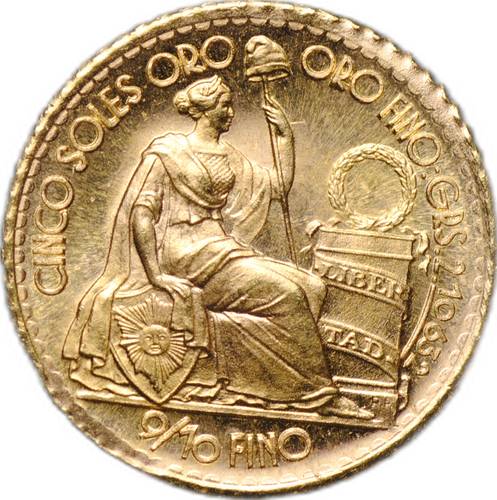 Монета 5 соль 1960 Перу
