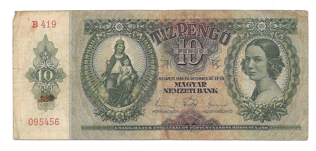Банкнота 10 пенго 1936 Венгрия