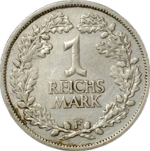 Монета 1 рейхсмарка 1925 F Миниатюрная монета Германия
