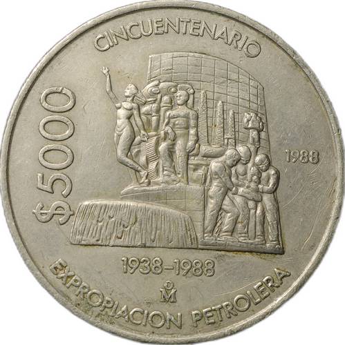 Монета 5000 песо 1988 M 50 лет с момента национализации нефтяной промышленности Мексика