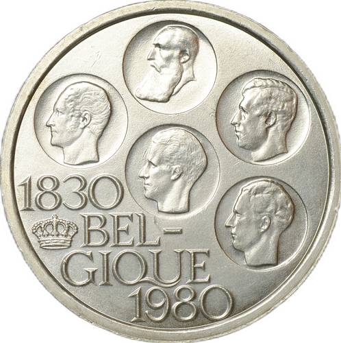 Монета 500 франков 1980 150 лет независимости BELGIQUE Бельгия