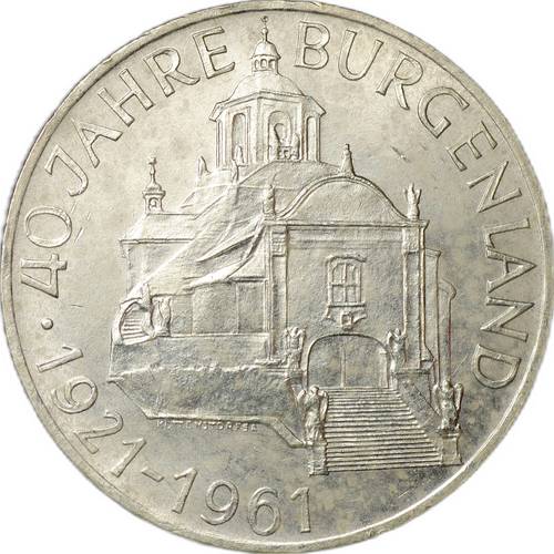 Монета 25 шиллингов 1961 40 лет Бургерланду Австрия