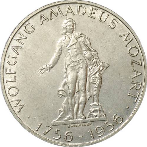 Монета 25 шиллингов 1956 200 лет со дня рождения Вольфганга Амадея Моцарта Австрия
