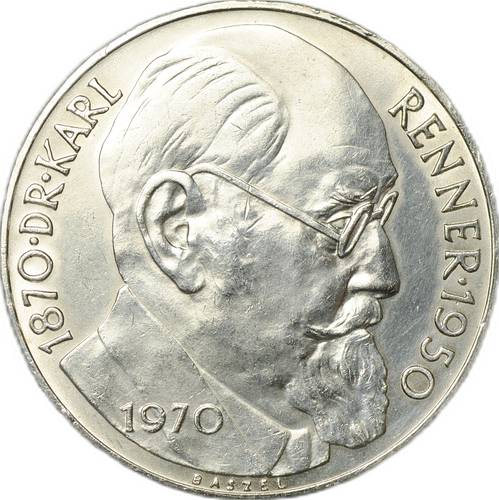 Монета 50 шиллингов 1970 100 лет со дня рождения Карла Реннера Австрия