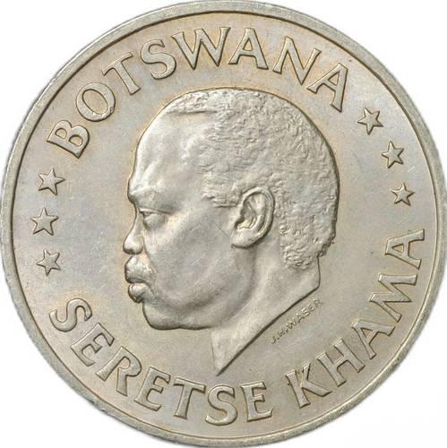 Монета 50 центов 1966 B Независимость Ботсвана