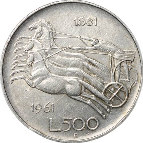 Монета 500 лир 1961 R 100 лет со дня объединения Италия