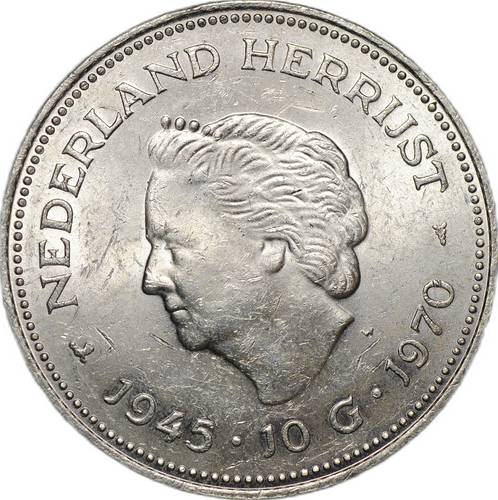 Монета 10 гульденов 1970 25 лет освобождения от фашистских захватчиков Нидерланды
