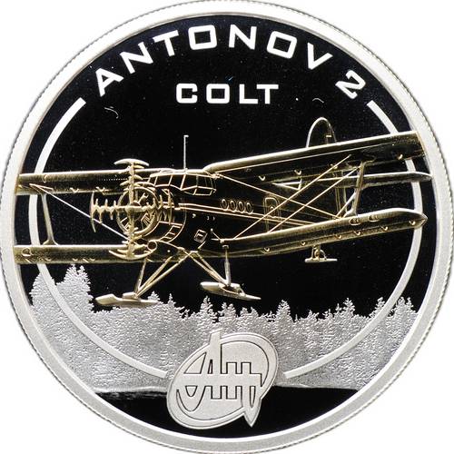 Монета 1 доллар 2008 Самолеты Антонова - 2 Colt Острова Кука