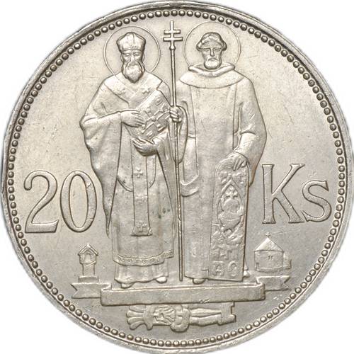 Монета 20 крон 1941 Святые Кирилл и Мефодий Словакия