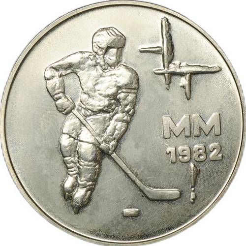 Монета 50 марок 1982 Чемпионат мира по хоккею Финляндия