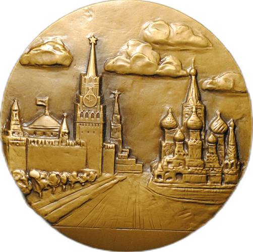 Медаль 1980 ХХII Олимпиада Москва Кремль и Собор Василия Блаженного ЛМД Леонова
