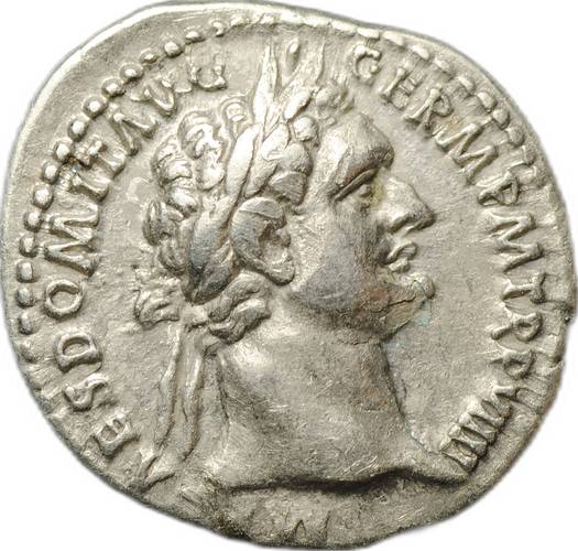 Монета Денарий 92 Домициан (81-96) Минерва вправо с щитом Римская Империя