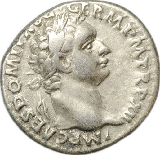 Монета Денарий 92 Домициан (81-96) Минерва с совой Римская Империя
