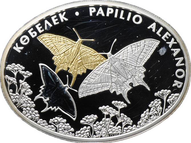 Монета 500 тенге 2008 Фауна Казахстана - Парусник Алексанор (Papilio alexanor) Казахстан
