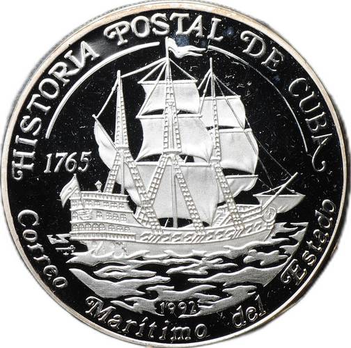 Монета 10 песо 1992 корабль Correo Maritimo del Estado Почтовая история Куба